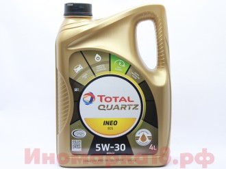 Масло моторное синтетическое TOTAL Quartz Ineo ECS 5W30 4L